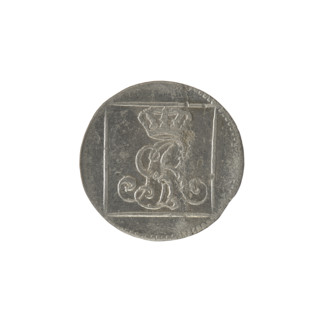 silver crown groschen, Sylm, Frederick William (fl. 1765-1767), Stanislaw August Poniatowski (King