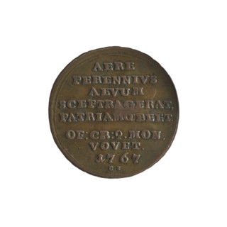 Obv.: Head of Stanislaw August turned to the right, around it a divided inscription at the bottom: