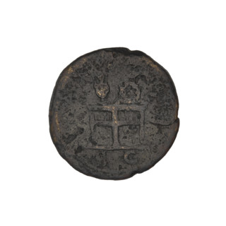Quarter (denarius) of Trajan (53–117; Roman emperor 98–117). Obverse: head of Trajan right in