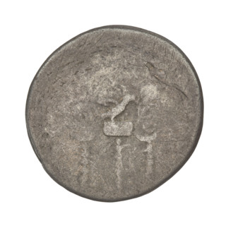 Cistophore, Trajan (53–117; Roman emperor 98–117). Obverse: head of Trajan in laurel wreath facing