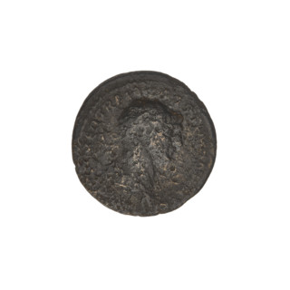 semis, Trajan (53–117; Roman emperor 98–117); obverse: head of Trajan in radiant crown facing