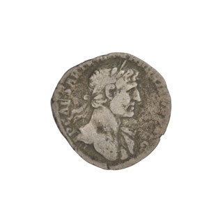 Denarius, Hadrian (76–138; Roman emperor 117–138). Obverse: Hadrian's head to the right, laurel