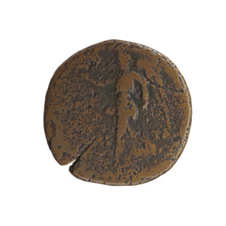 Sestertius, Antoninus Pius (86–161; Roman Emperor 138–161), issuer: Antoninus Pius. Obverse: head