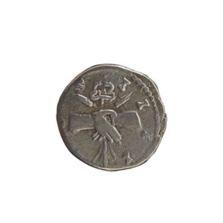 Denarius of Antoninus Pius (86–161; Roman emperor 138–161), c. 145–161. Obverse: Head of Antoninus