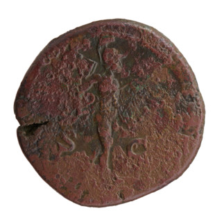 Sestertius of Antoninus Pius (86–161; Roman emperor 138–161). Obverse: Head of Antoninus Pius in a