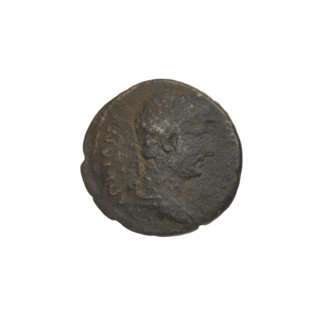 Quarter (coin) of Hadrian (76–138 CE), Roman emperor 117–138; obverse: bust of Hadrian facing