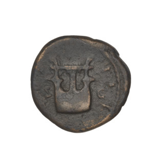 Quarter (coin) of Hadrian (76–138; Roman emperor 117–138). Obverse: bust of Hadrian right, wearing