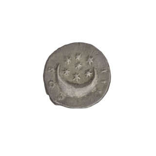 Denarius, Hadrian (76–138; Roman emperor 117–138). Obverse: head of Hadrian in laurel wreath facing