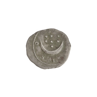 Denarius of Hadrian (r. 117–138). Obverse: head of Hadrian in laurel wreath facing right; rim
