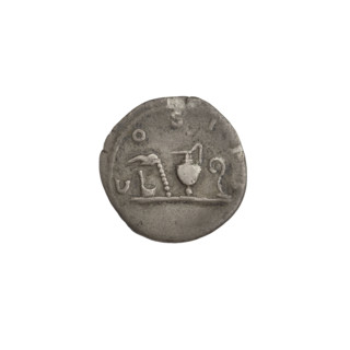 Denarius, Hadrian (76–138 CE; Roman emperor 117–138). Obverse: head of Hadrian in laurel wreath