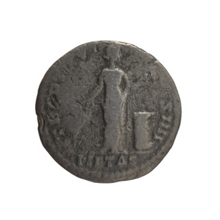 Denarius, Antoninus Pius (86–161; Roman emperor 138–161), issuer: Antoninus Pius. Obverse: Head of