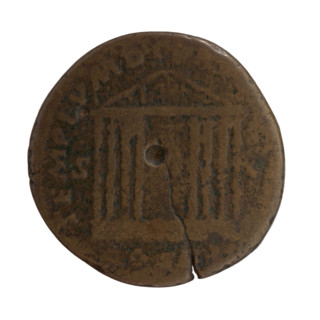 Sestertius, Antoninus Pius (86–161; Roman emperor 138–161), issuer: Antoninus Pius. Obverse: head