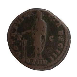 as/dupondius (forgery?), Antoninus Pius (86–161; Roman emperor 138–161), issuer: Antoninus Pius —