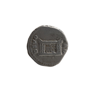 Denarius, posthumous issues of Antoninus Pius (86–161) and Lucius Verus (130–169), issuers Marcus