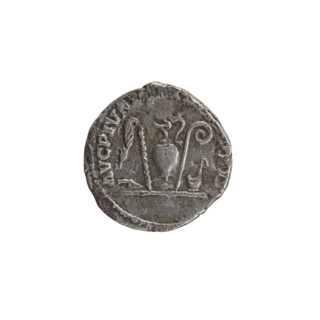 Denarius (hybrid, subaerate), Antoninus Pius (86–161; Roman Emperor 138–161), issuer. Obverse: Head