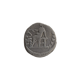 Denarius, Antoninus Pius (86–161; Roman emperor 138–161) — obverse: head of Antoninus Pius in a