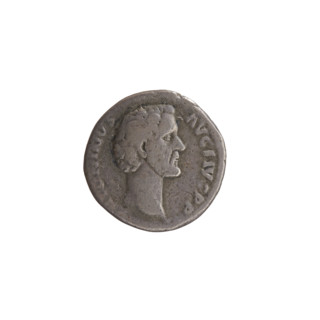 Denarius, Antoninus Pius (86–161; Roman emperor 138–161), issuer; Marcus Aurelius (121–180; Roman