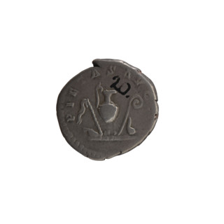 Denarius, Marcus Aurelius (121–180; Roman emperor 161–180), (caesar 139–161); issuer: Antoninus