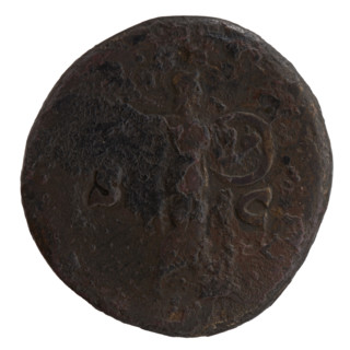 Sestertius of Marcus Aurelius (121–180), issued during his time as Caesar (139–161) under Emperor