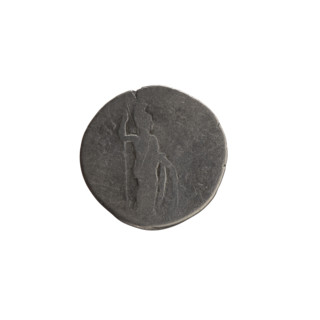 Denarius, Marcus Aurelius (121–180; Roman emperor 161–180), (caesar 139–161), issuer: Antoninus