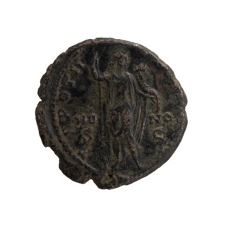 Obverse: Head of young Marcus Aurelius without a covering to the right, inscription 'A. RELIVS CAE