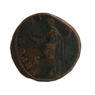 Sestertius of Marcus Aurelius (121–180; Roman emperor 161–180), issued under Antoninus Pius