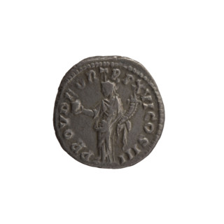 Denarius, Marcus Aurelius (121–180; Roman emperor 161–180), issuer; obverse: head of Marcus