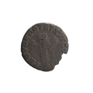 Denarius, Marcus Aurelius (121–180; Roman emperor 161–180), issuer; obverse: head of Marcus
