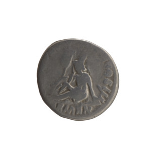 Denarius of Marcus Aurelius (121–180; Roman emperor 161–180). Obverse: Head of Marcus Aurelius with