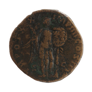 Sestertius of Marcus Aurelius (121–180; Roman emperor 161–180). Obverse: Head of Marcus Aurelius