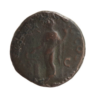 Sestertius of Marcus Aurelius (121–180; Roman emperor 161–180), issuer Marcus Aurelius — obverse: