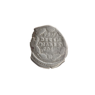 Denarius, Marcus Aurelius (121–180; Roman emperor 161–180), issuer Marcus Aurelius — head of Marcus
