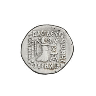 Drachma of Vonones I (8–11 CE). Obverse: diademed head of Vonones I facing left. Reverse: standing