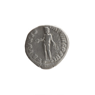 Denarius, Marcus Aurelius (121–180; Roman emperor 161–180), issuer. Obverse: Head of Marcus
