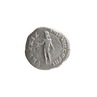 Denarius of Marcus Aurelius (121–180; Roman emperor 161–180), 175 CE. Obverse: Head of Marcus