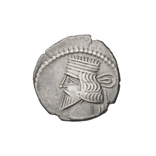 drachma, Vardanes I (41–45), bows (armed), diadems, heads, Parthian Kingdom, Iran, Arsakes I