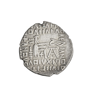 Drachma of Vardanes I (41–45 CE). Obverse: bust of Vardanes I left, wearing a diadem. Reverse: