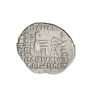 Drachma of Vardanes I (41–45 CE). Obverse: bust of Vardanes I left, wearing a diadem. Reverse: