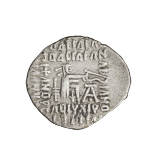 Drachma of Vardanes I (41–45 CE). Obverse: bust of Vardanes I left, wearing a diadem. Reverse:
