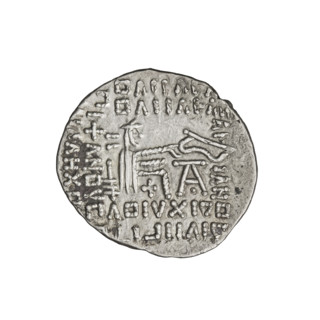 Drachma, Vardanes I (41–45). Obverse: bust of Vardanes I facing left, wearing a diadem. Reverse: