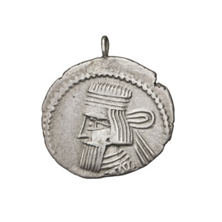 Drachma of Gotarzes II (king of the Parthians; 40–51). Obverse: bust of Gotarzes II facing left,