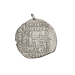 Drachma of Gotarzes II (King of the Parthians; 40–51 CE). Obverse: bust of Gotarzes II facing left,