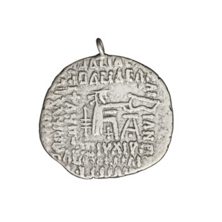 Drachma of Gotarzes II (King of the Parthians; 40–51). Obverse: bust of Gotarzes II left, wearing a
