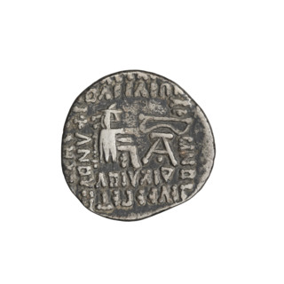 Drachma of Gotarzes II (King of the Parthians; 40–51). Obverse: bust of Gotarzes II left, wearing a