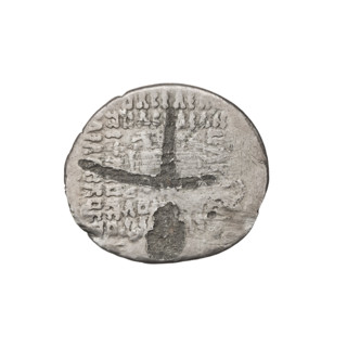 Subaeratus drachma, Gotarzes II (King of the Parthians; 40–51). Obverse: bust of Gotarzes II left,
