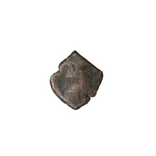 bronze coin of Gotarzes II (king of the Parthians; reign 40–51 CE). Obverse: diademed head of