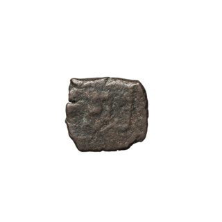 Bronze coin of Gotarzes II (king of the Parthians; 40–51). Obverse: diademed, bearded head of