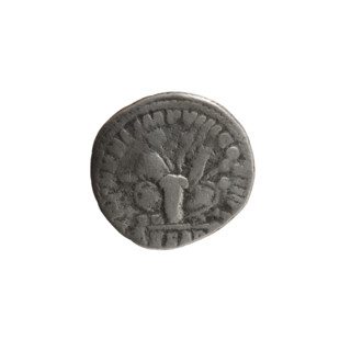 Denarius, Marcus Aurelius (121–180; Roman emperor 161–180), issuer Marcus Aurelius; obverse: head