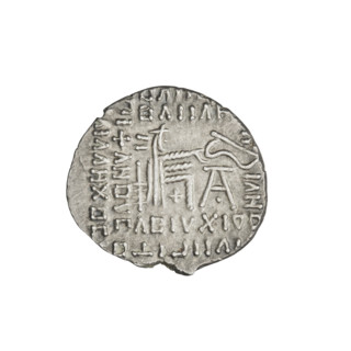 Drachma of Vologases I (51–79). Obverse: bust of Vologases I facing left, wearing a diadem, with a