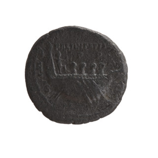 Marcus Aurelius (121–180; Roman emperor 161–180), issuer. Obverse: Head of Marcus Aurelius with